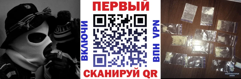 Amphetamine VHQ  Купить  Луга 