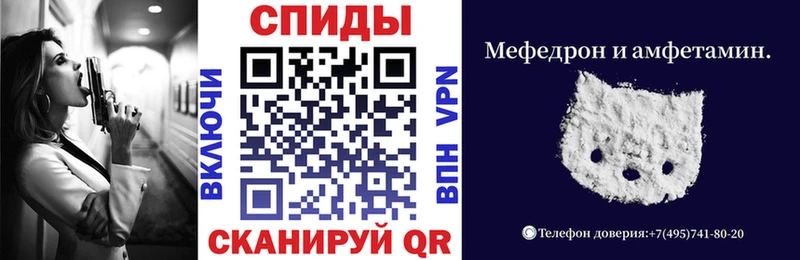 Амфетамин 98% Луга