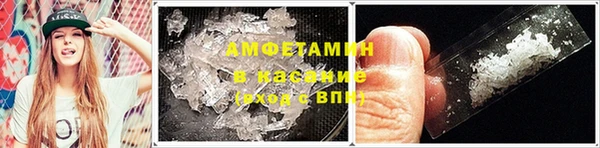 каннабис Каменногорск