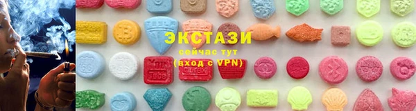герыч Каменка