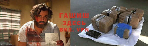 каннабис Каменногорск