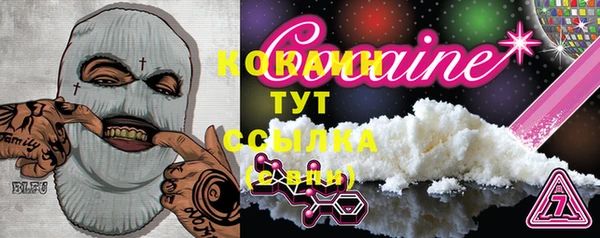 герыч Каменка