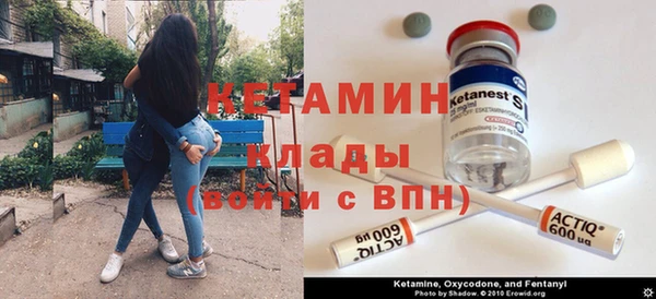 герыч Каменка