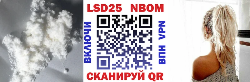 LSD-25 экстази кислота  Купить  Луга 
