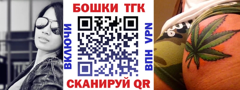 Купить  Луга  МАРИХУАНА VHQ 